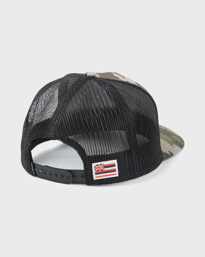 Hawaii Elite Hat - Camo