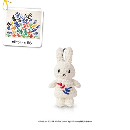 Miffy Plush Keychains