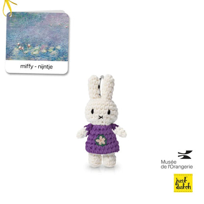 Miffy Plush Keychains