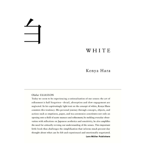 White by Kenya Hara